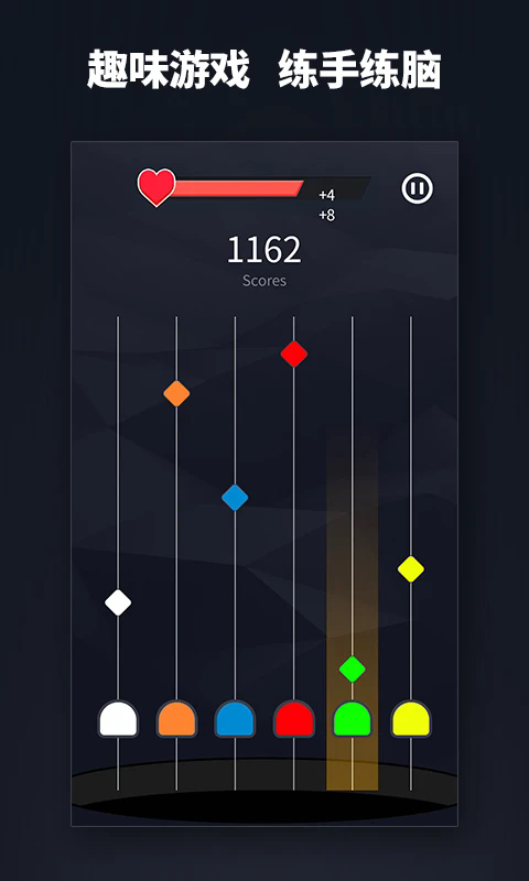 超级魔方手机软件app截图