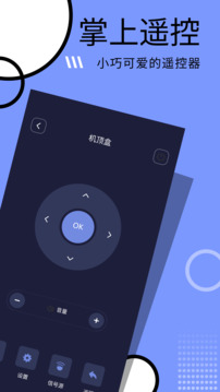 多多追剧 网页版手机软件app截图