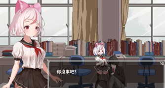 夏哈塔 v1.05正式版手游app截图