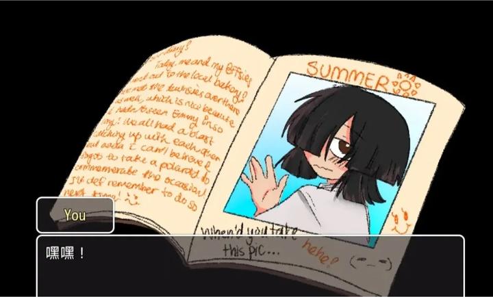 失踪 汉化版手游app截图