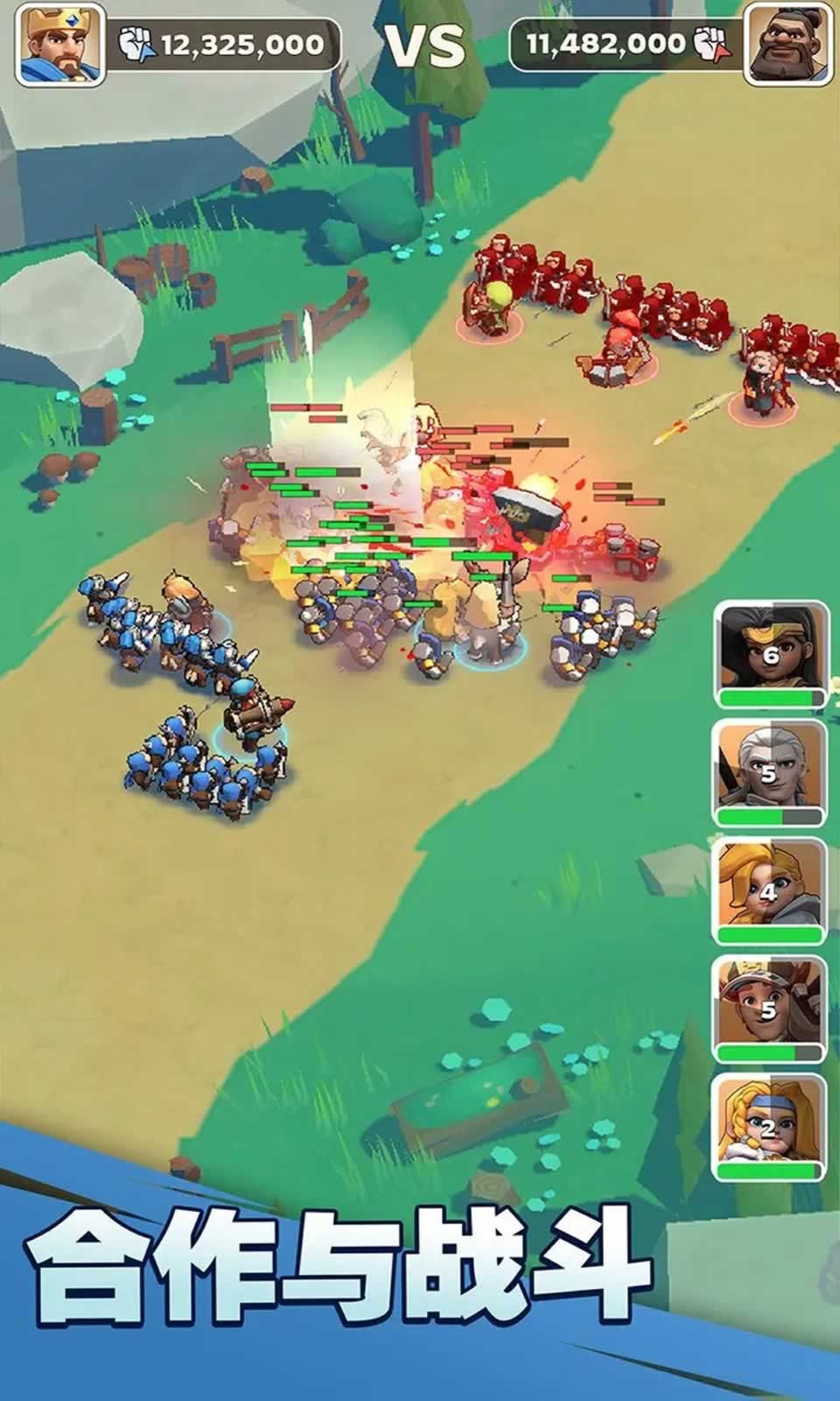 奔奔王国手游app截图