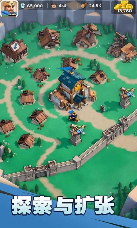 kingshot手游app截图