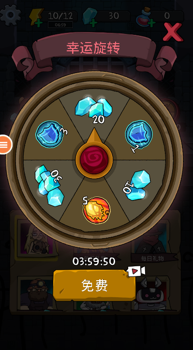 猛鬼学校手游app截图