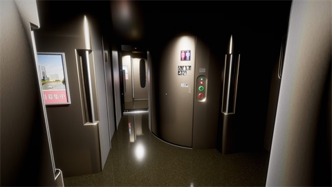 新干线0号 手机版手游app截图