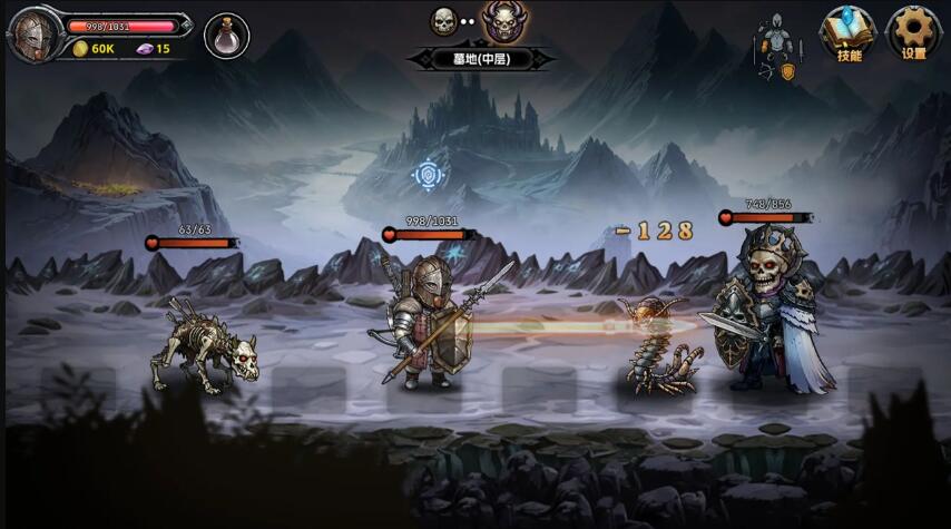 暗夜游侠 手机版手游app截图