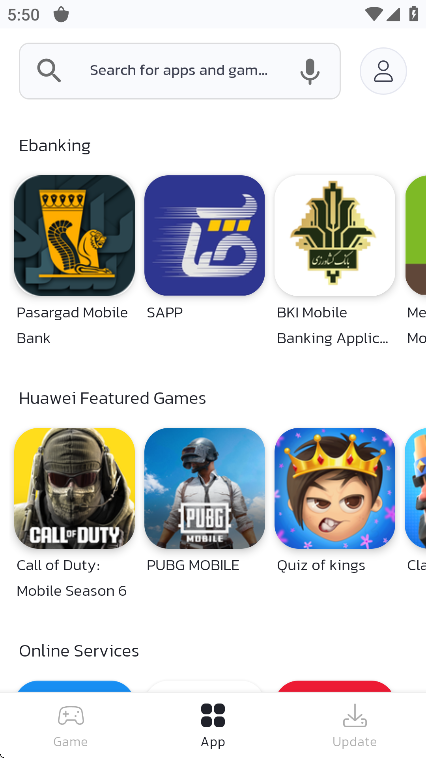 Bazaar 中文版手机软件app截图