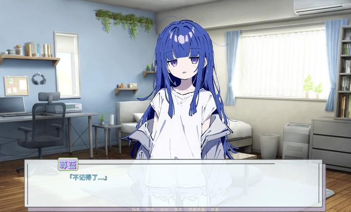 记忆源码：夏末 安卓版手游app截图