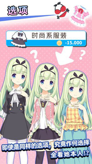 泡沫回忆 中文版手游app截图