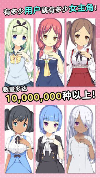 泡沫回忆 中文版手游app截图