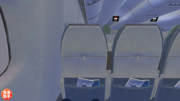 木筏求生 手机版中文版手游app截图