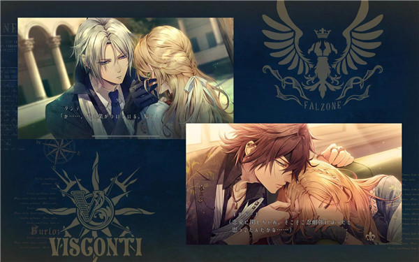 虔诚之花的晚钟 汉化版手游app截图