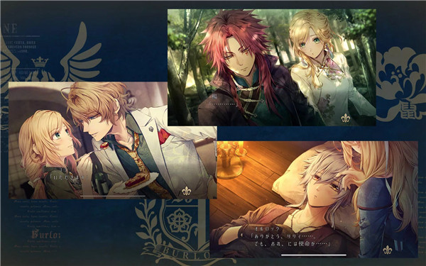 虔诚之花的晚钟 汉化版手游app截图