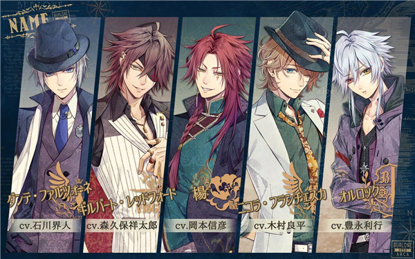 虔诚之花的晚钟 安卓版手游app截图