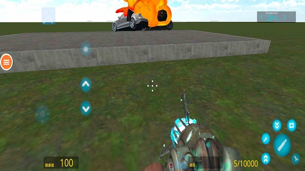 沙盒空间手游app截图