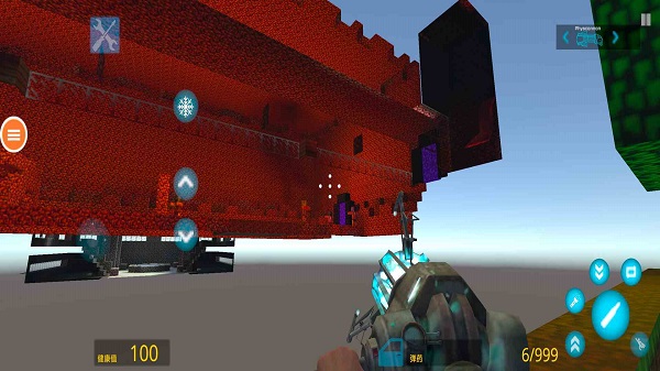 沙盒空间手游app截图