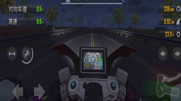 终极摩托 中文版手游app截图