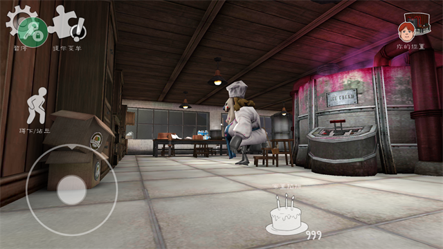 恐怖冰淇淋6 无广告手游app截图