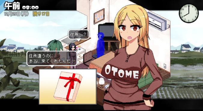 冬日狂想曲 直装版手游app截图