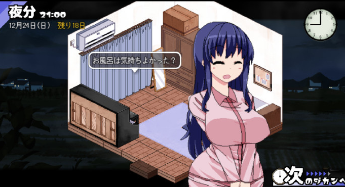 冬日狂想曲 直装版手游app截图