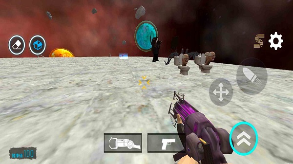 泰坦监控人大战手游app截图