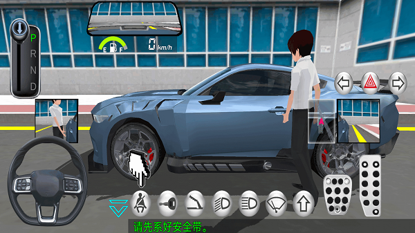 极速汽车模拟驾驶2 手机版手游app截图