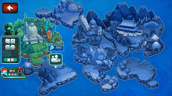 横扫僵尸 官方版手游app截图