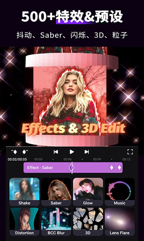 MotionNinja视频编辑器手机软件app截图