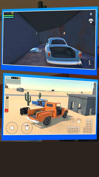 开车模拟器3D手游app截图