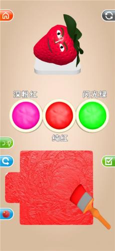 灵魂调色师 无广告无限金币版手游app截图