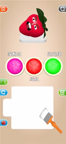 灵魂调色师 无广告无限金币版手游app截图