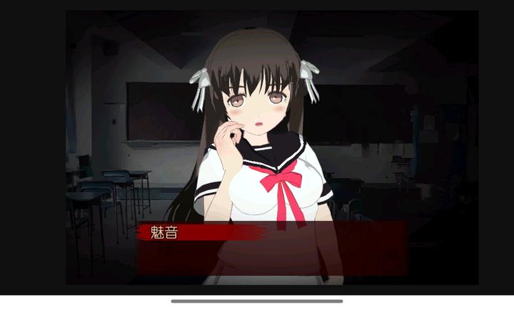 异常感染 汉化版手游app截图