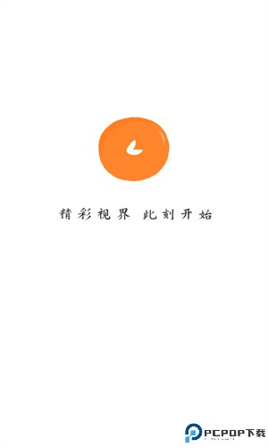 小柿子免费追剧app手机软件app截图