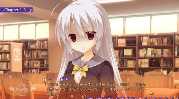 魔女的夜宴 手游冷狐版手游app截图