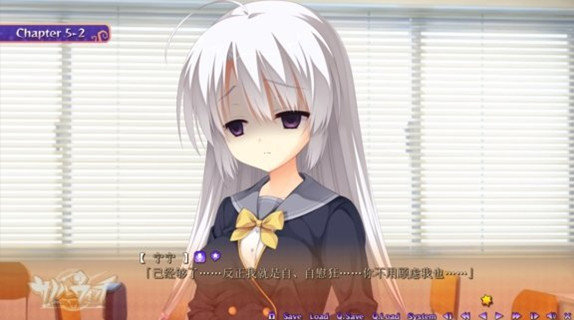 魔女的夜宴 手游冷狐版手游app截图