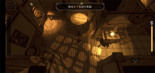 鲍里斯与黑暗生存 汉化版手游app截图