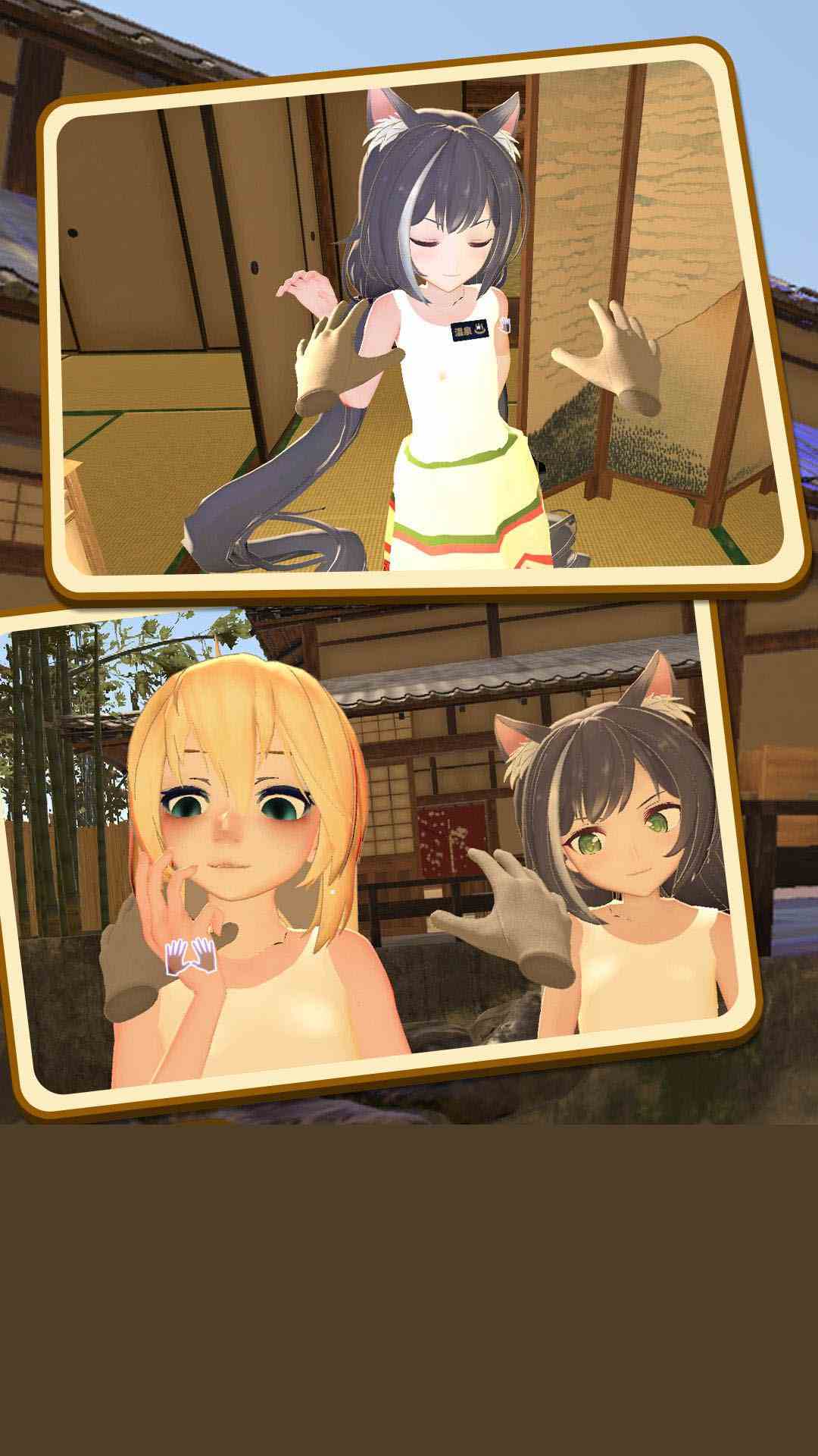 小忍模拟器 温泉版手游app截图