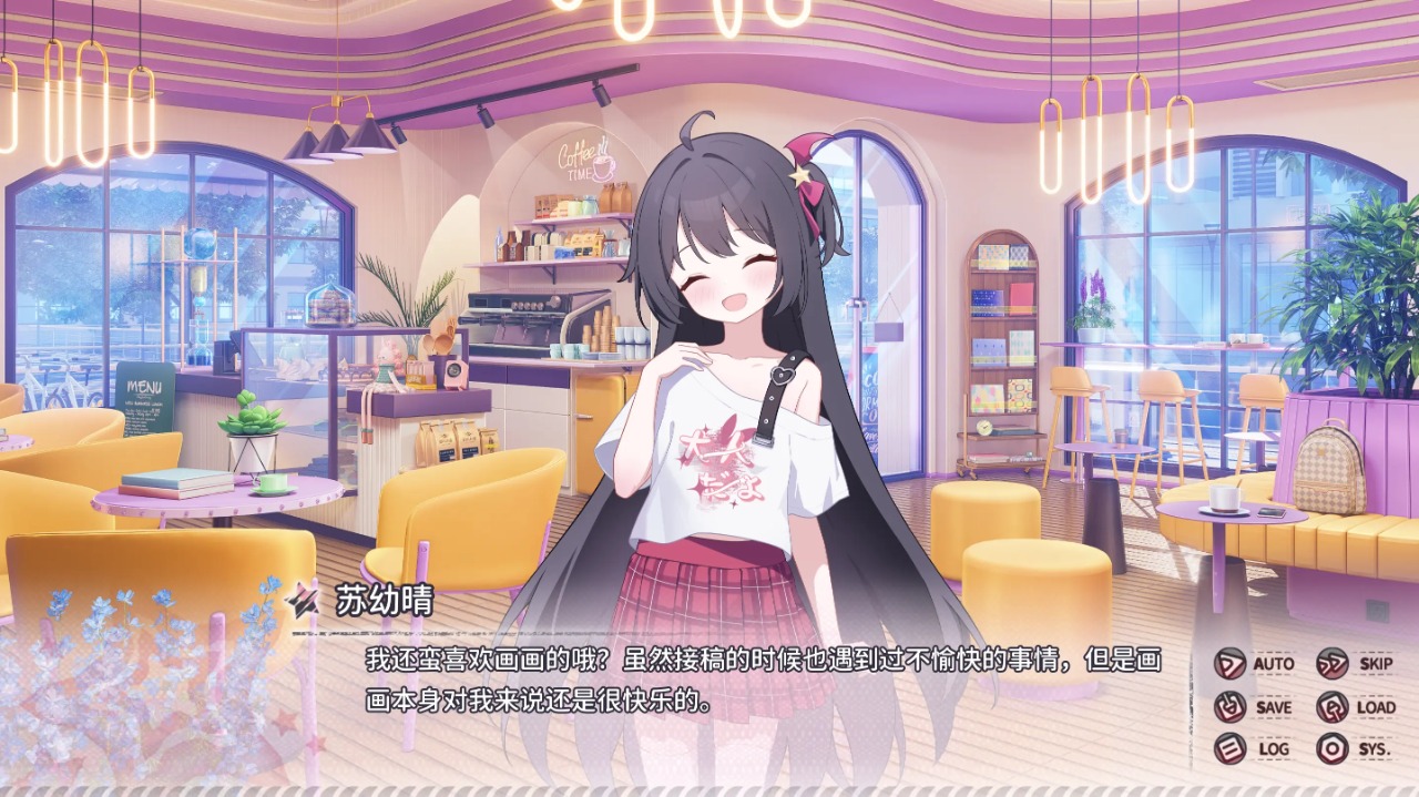 小小的身影，重叠的内心 手游版手游app截图