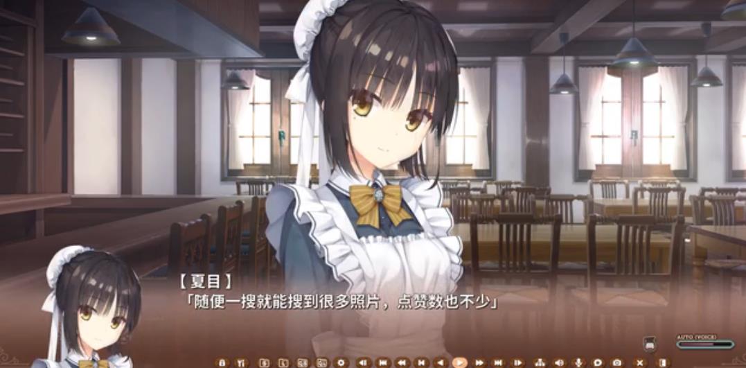 星光咖啡馆与死神之蝶 直装版手游app截图