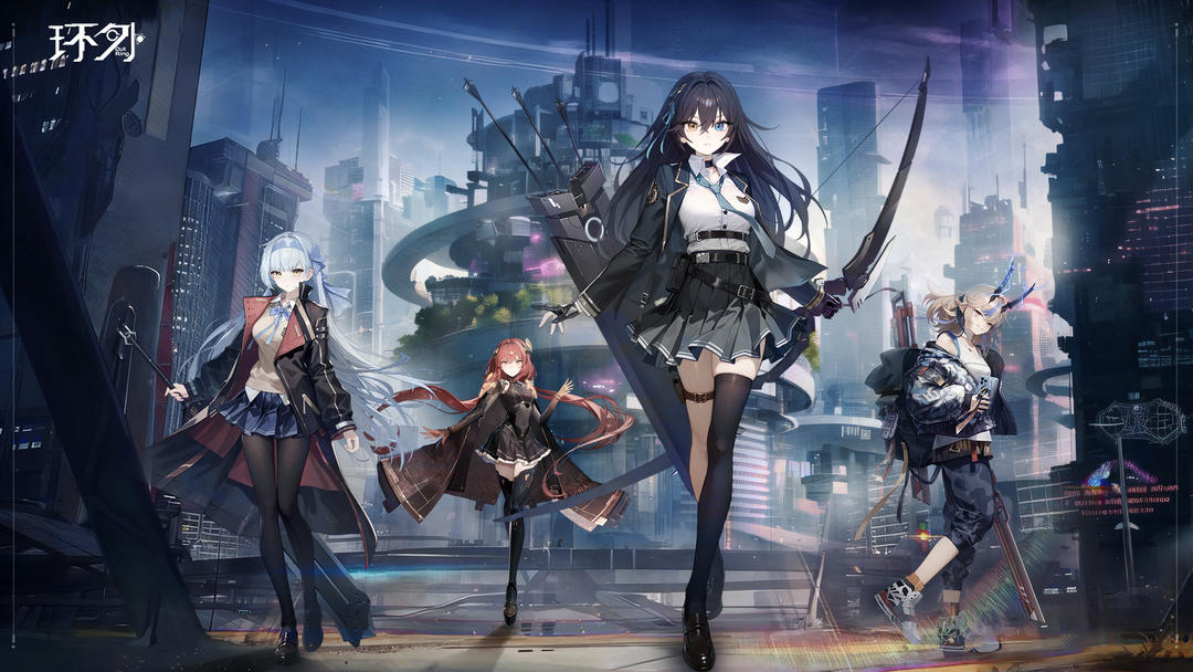 环外手游app截图