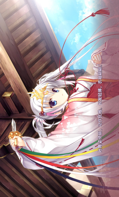 千恋万花 官方正版手游app截图