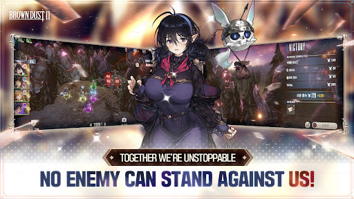 棕色尘埃2 官方入口手游app截图