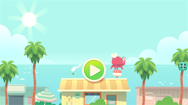 托卡生活寿司店 安卓版手游app截图