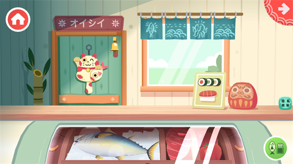 托卡生活寿司店 安卓版手游app截图