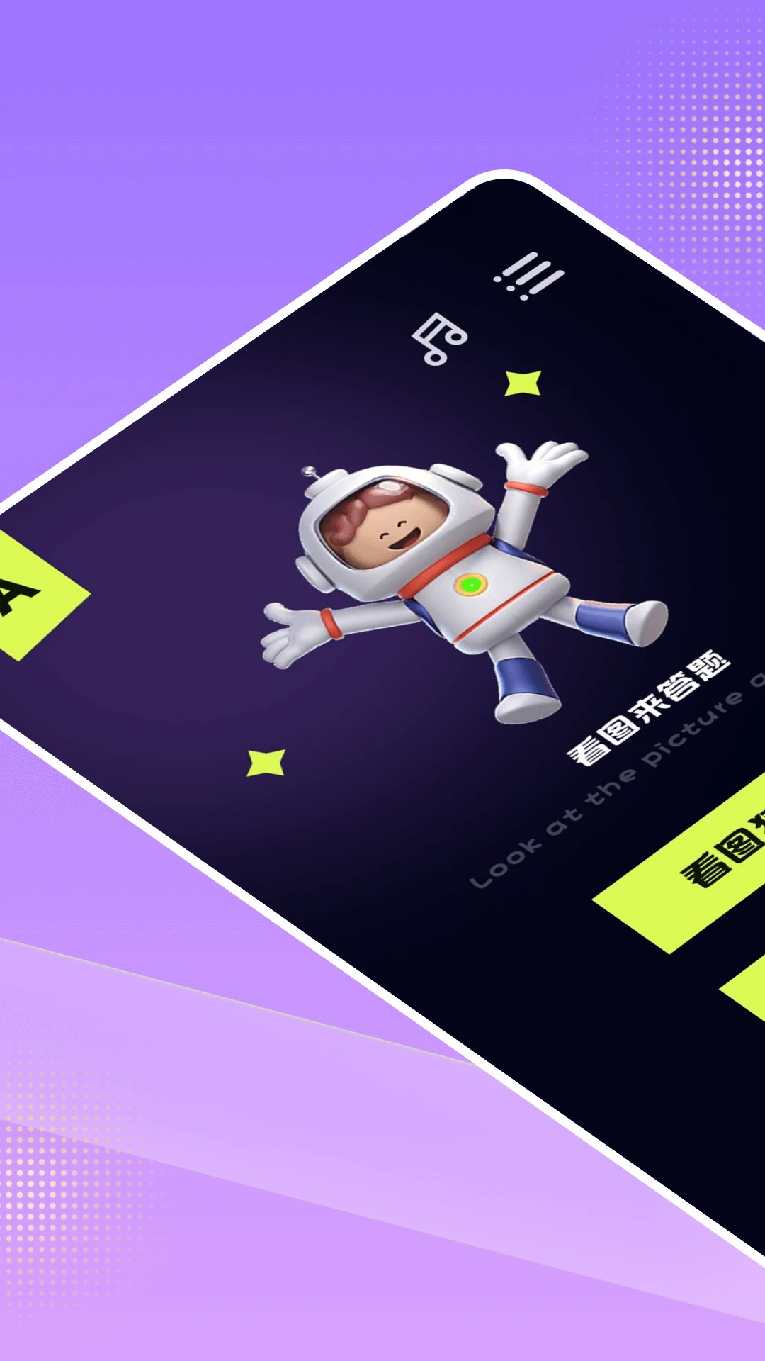 美剧天堂 安装包手机软件app截图