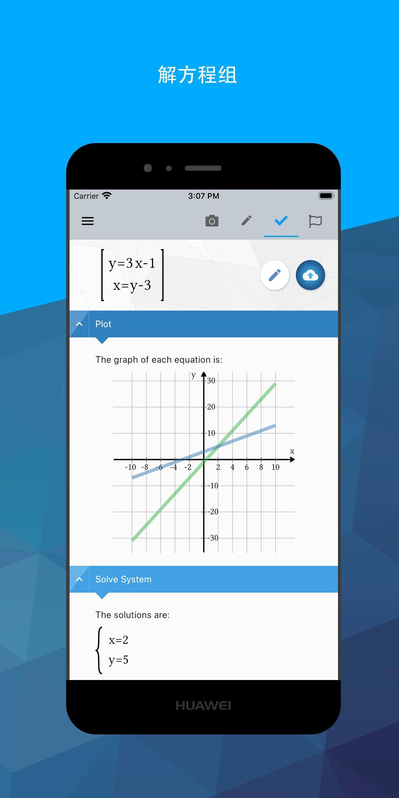 Maple Companion手机软件app截图