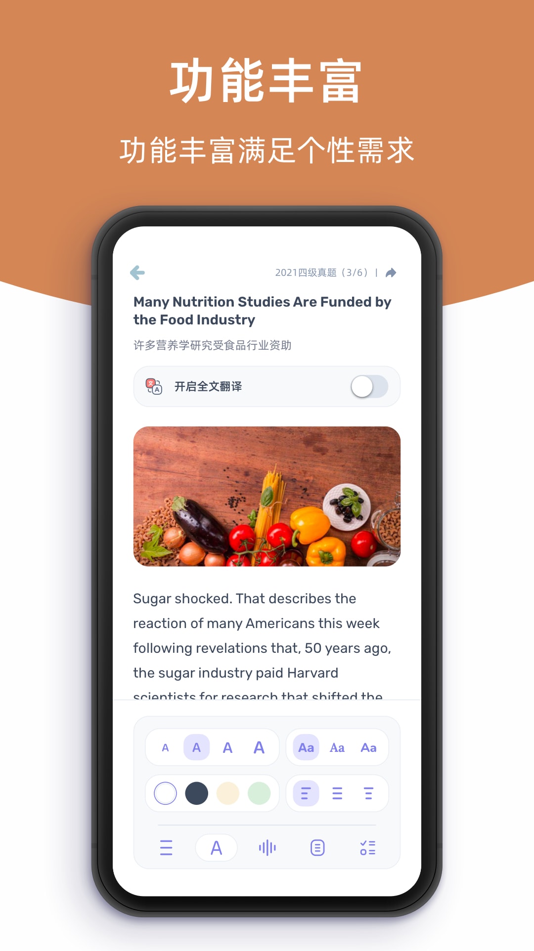 柠檬英语阅读手机软件app截图