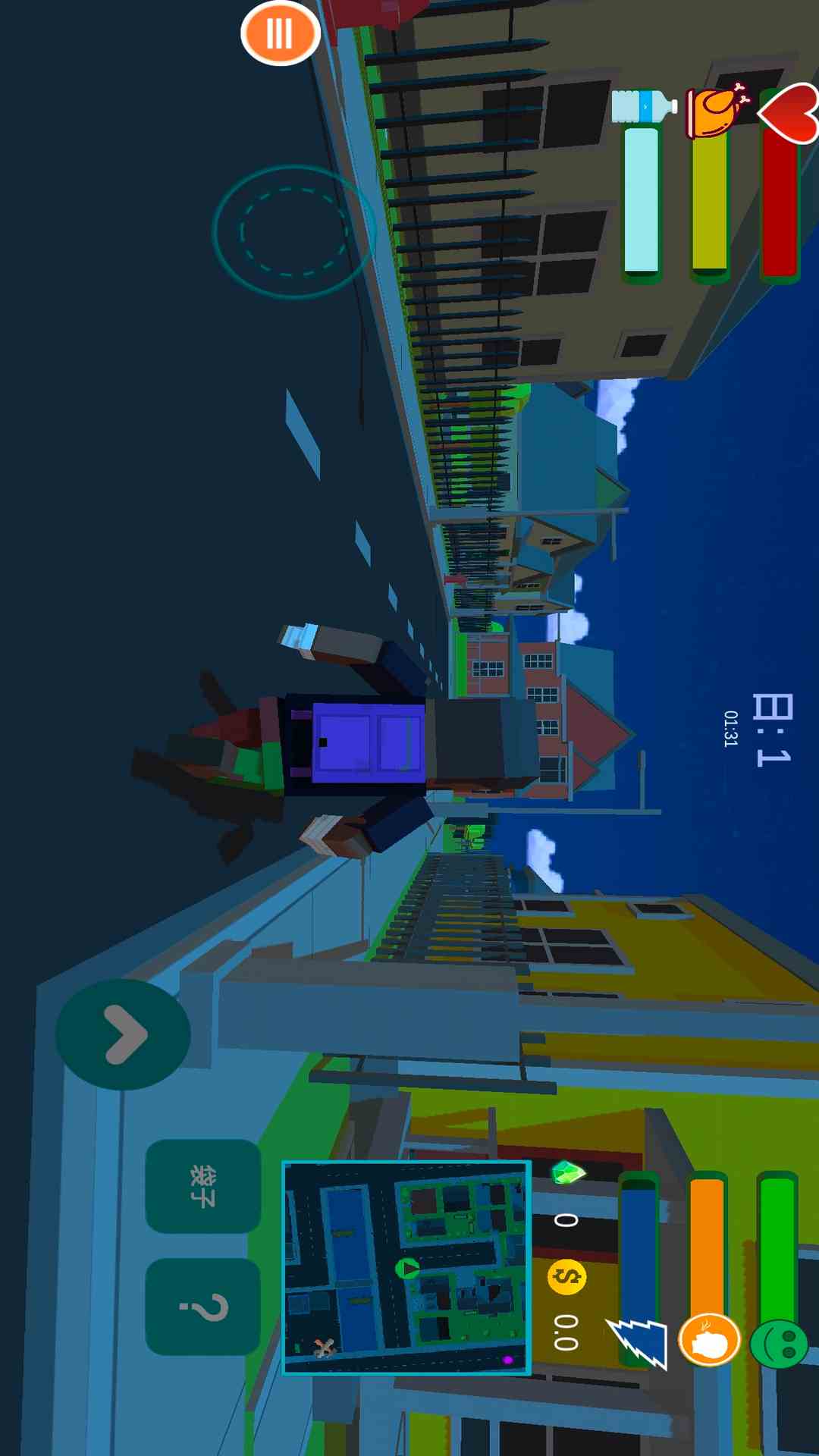 乞丐模拟器 联机版手游app截图