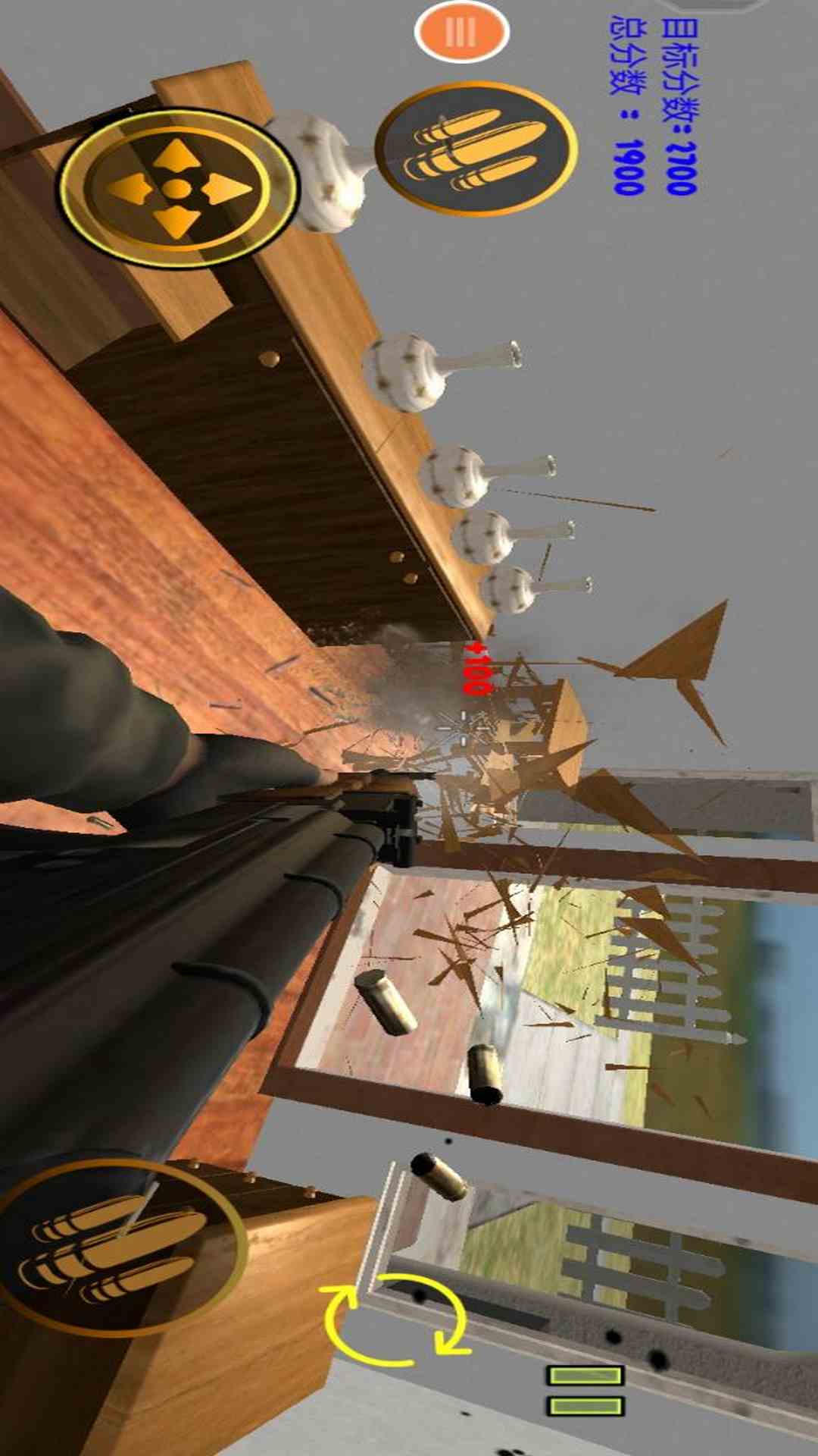 拆家模拟器 下载手机版手游app截图