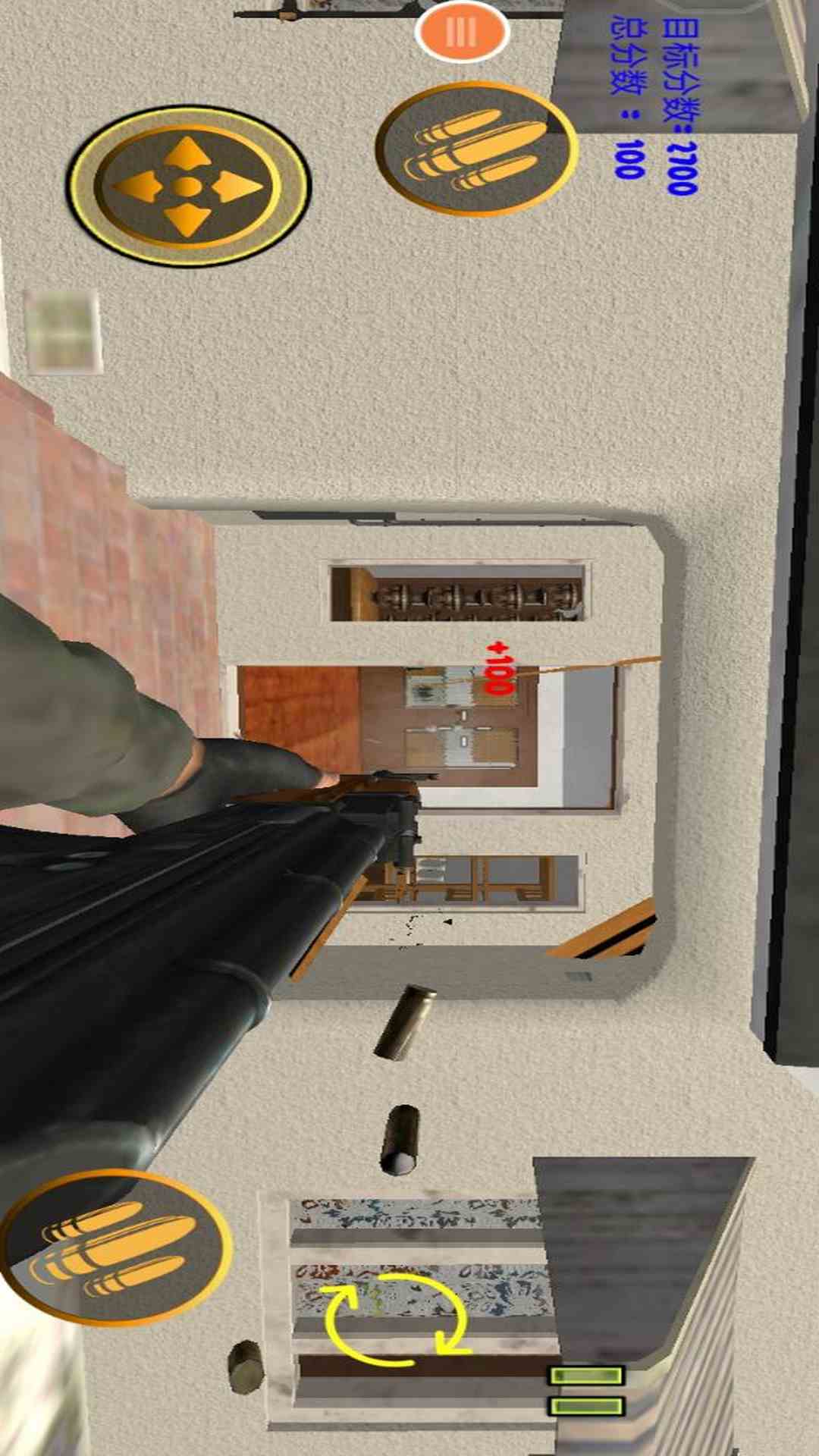 拆家模拟器 下载手机版手游app截图