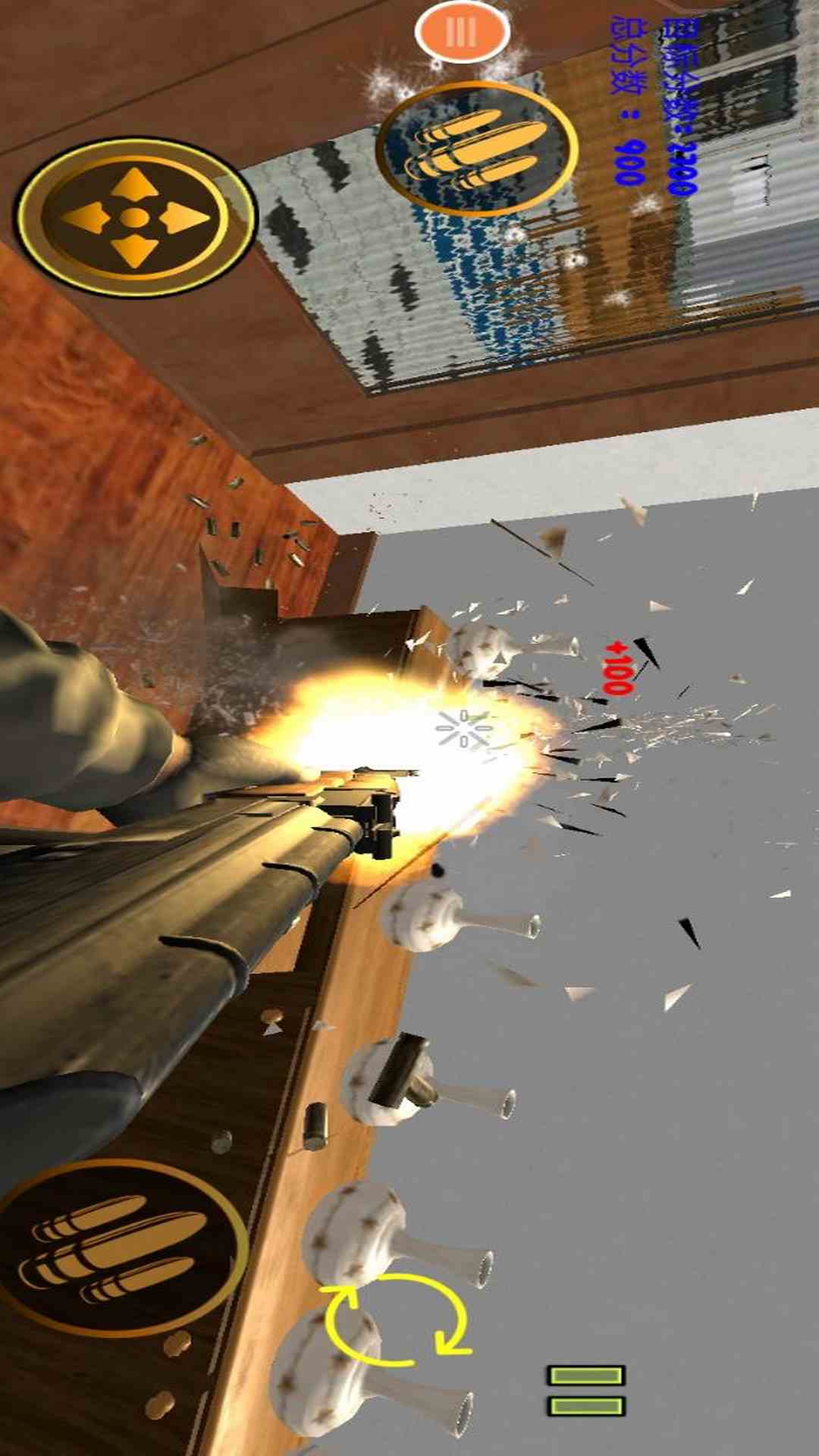 拆家模拟器 下载手机版手游app截图